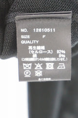 TODAYFUL（トゥデイフル）Silky Skipper Knit　在庫はカラーサイズ欄参照