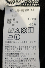 再入荷　U PHORICA(ユーフォリカ)　20/-ハイゲージ天竺　Tシャツ