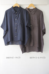 TISSU(ティシュ) フレンチリネン　コクーンシャツ