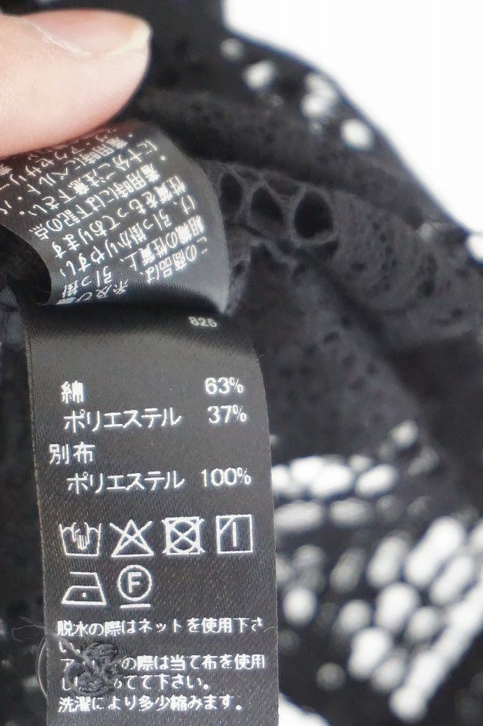 mizuiro-ind(ミズイロインド)tile lace shirt　black