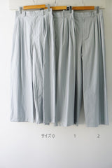 assiette(アシェット)　80/1高密バックサテンワッシャー　パンツ