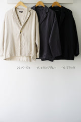 再入荷　TRAVAIL MANUEL(トラバイユマニュアル) フレンチリネンツイル　ラスティックジャケット