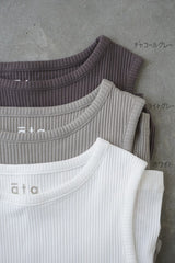 āta(アタ）　リブインナー