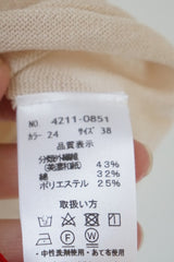 D(ディー)　ペーパーヤーンライトニットプルオーバー　クリーム