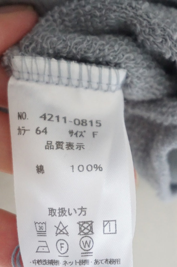 HAU(ハウ)　tops comfort　　サックス