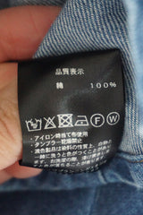 si-si-si comfort(スースースーコンフォート) WIDE OVERALLS BREECH BLUE
