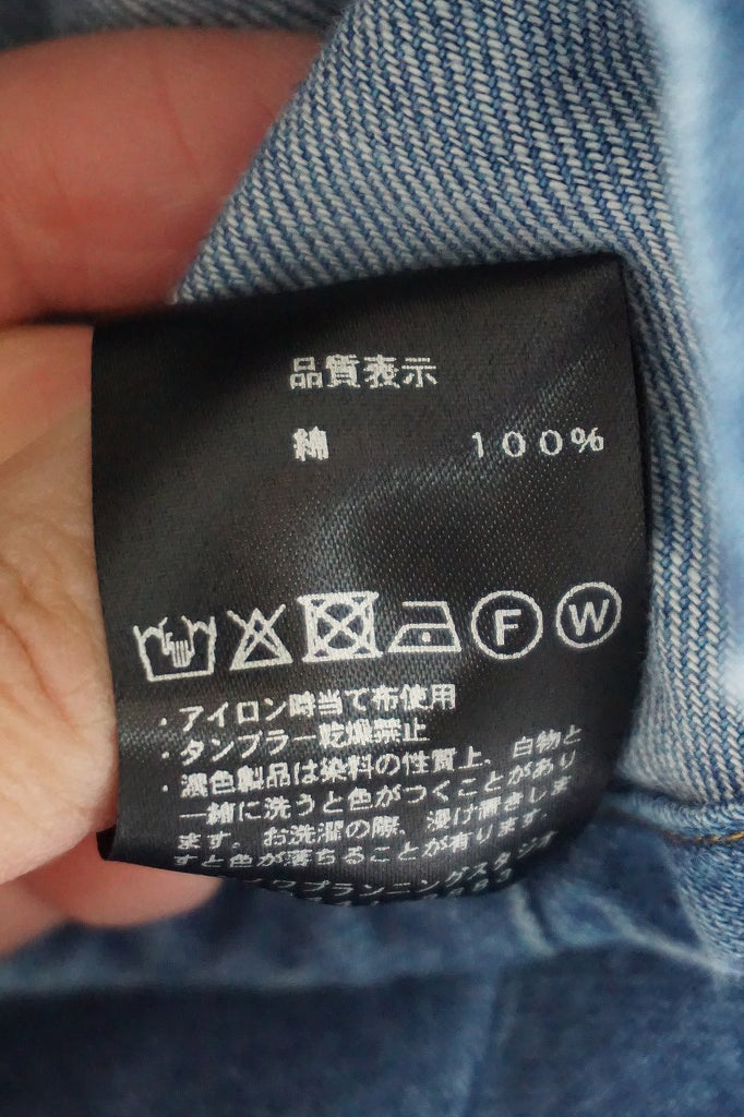 si-si-si comfort(スースースーコンフォート) WIDE OVERALLS BREECH BLUE