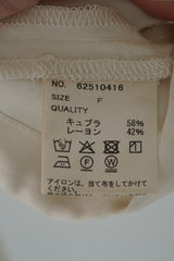 a'nuke(アンヌーク)Sleeveless Drawstring Tops IVR
