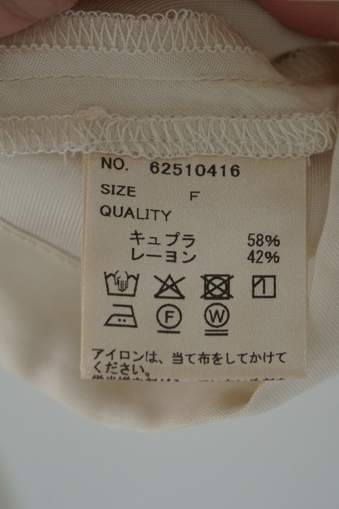 a'nuke(アンヌーク)Sleeveless Drawstring Tops IVR