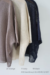 mizuiro-ind(ミズイロインド) クルーネックワイドプルオーバー