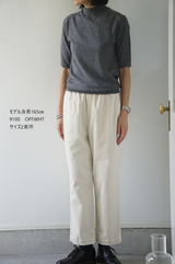 maison de soil(メゾンドソイル)　11WALE CORDUROY EASY YAPERD PANTS