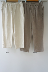 maison de soil(メゾンドソイル)　11WALE CORDUROY EASY YAPERD PANTS