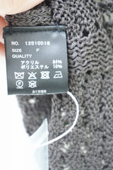 TODAYFUL（トゥデイフル）Lace Knit ShIrts CRM　在庫はお問合せください