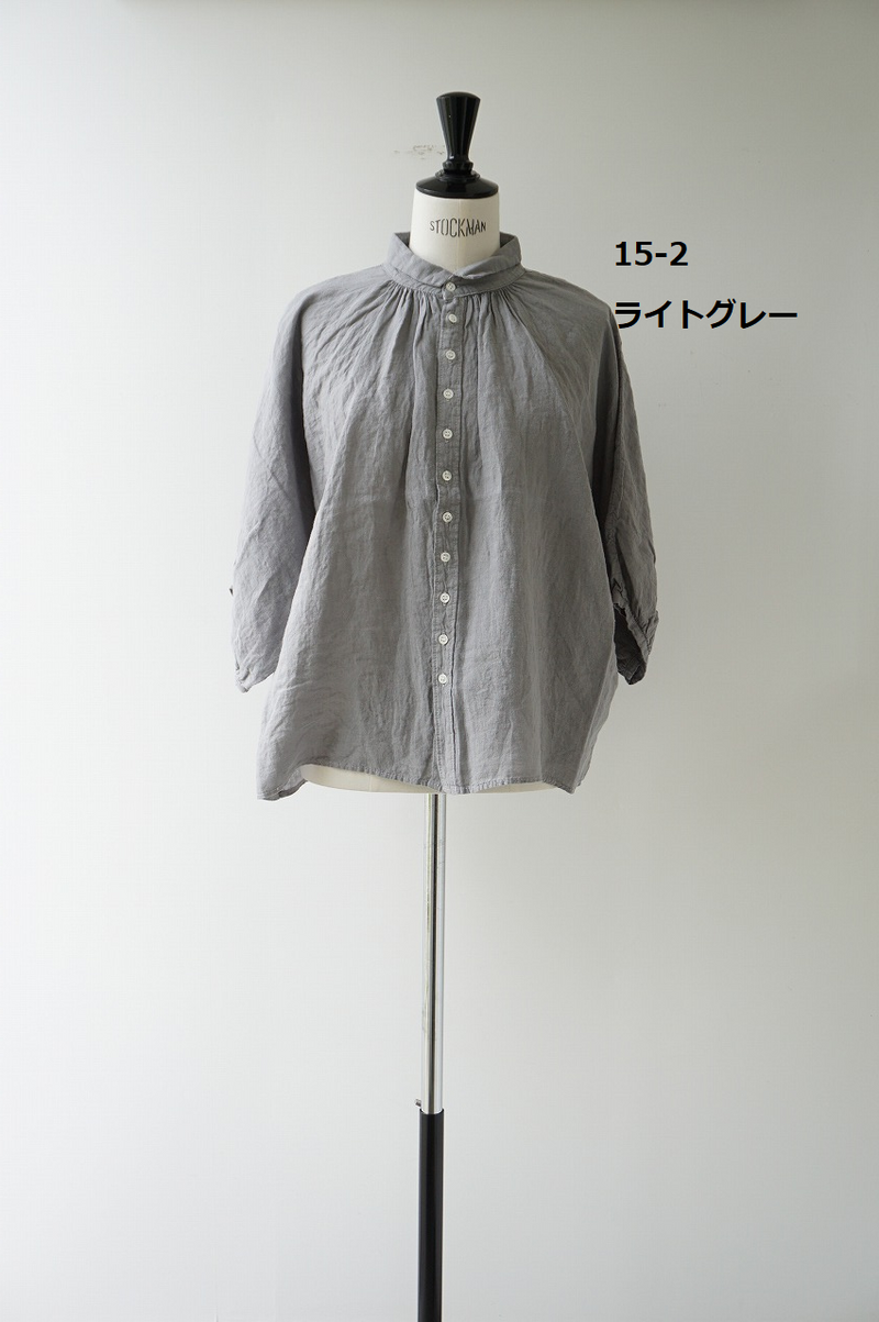 再入荷 Brocante(ブロカント)グランシャツ – SACHET. 再入荷 Brocante(ブロカント)グランシャツ – SACHET.