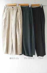 FACTORY(ファクトリー) アイリッシュリネン　オーバータックパンツ