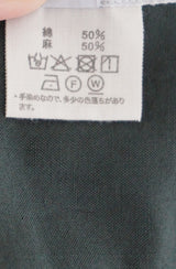 FACTORY(ファクトリー) 綿麻　キュービックパンツ