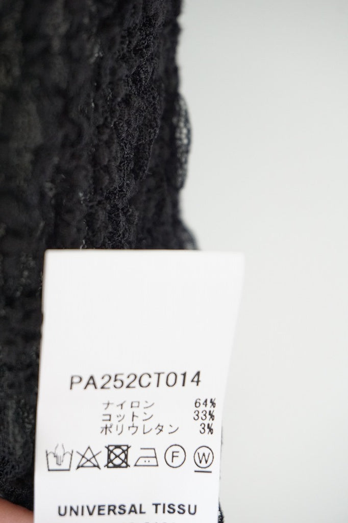PARIS DE AOUNE(パリドゥアオウネ)リンクルシャーリング　Tシャツ  シロ