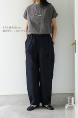 a'nuke(アンヌーク)　Jacquard Drawstring Pants 在庫はカラーサイズ欄参照