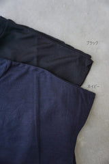 LIFiLL(リフィル) WOOLISH FRENCH SLEEVE TEE　
