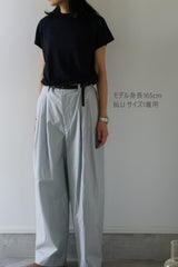 assiette(アシェット)　80/1高密バックサテンワッシャー　パンツ