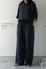 TISSU(ティシュ)  フレンチリネン　ストレートパンツ