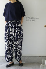 TRAVAIL MANUEL(トラバイユマニュアル) クラシック天竺スリットT　
