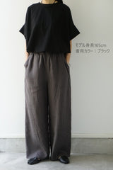 RILATO（リラート）ドライタッチオーバーラインTシャツ