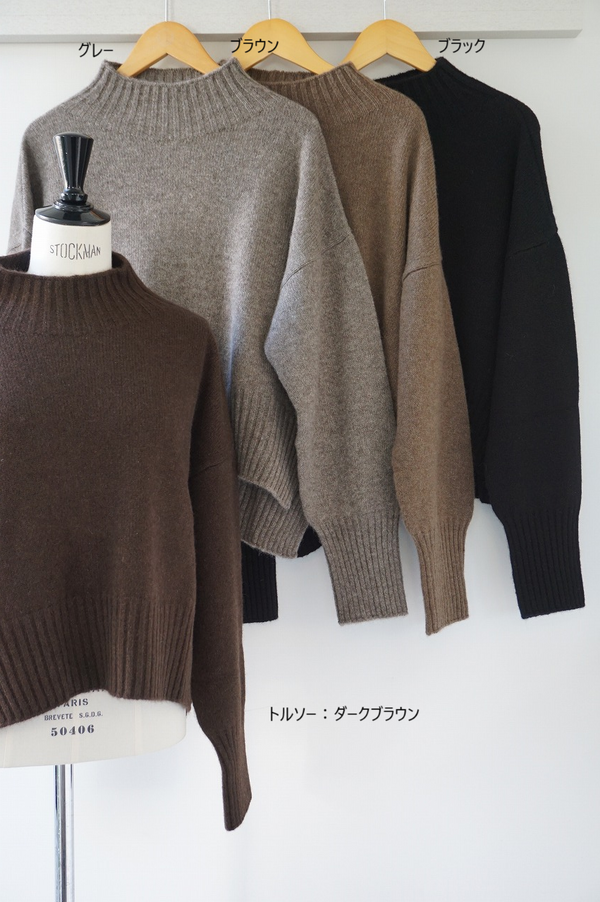 FACTORY(ファクトリー)　ヤク　ショート丈ワイドセーター