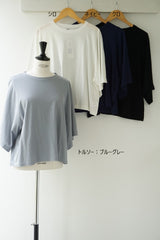 再入荷　UNIVERSAL SEVEN(ユニヴァーサルセブン) COOL強撚天竺　BIGスリーブTシャツ