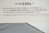 再入荷　UNIVERSAL SEVEN(ユニヴァーサルセブン) COOL強撚天竺　BIGスリーブTシャツ