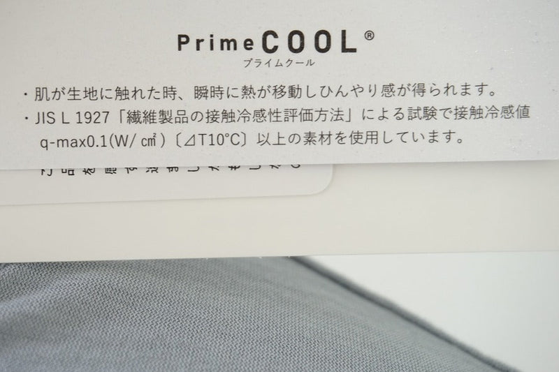 再入荷　UNIVERSAL SEVEN(ユニヴァーサルセブン) COOL強撚天竺　BIGスリーブTシャツ