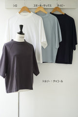 GALERIE TISSU（ギャルリティシュ) オーガニック空紡天竺　ラグランTシャツ
