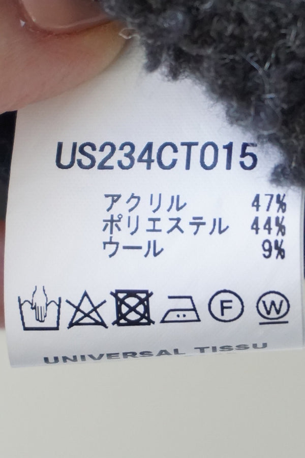 TRAVAIL MANUEL(トラバイユマニュアル) T/Cツイル ミモレタイトSK