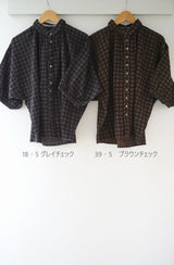 Brocante(ブロカント)グランシャツ チェックキャンバス