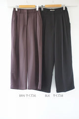 再入荷 a'nuke(アンヌーク)　Twill Satin Pants 在庫はカラーサイズ欄参照