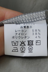 me.（ミードット）sheer satin イージーストレートパンツ