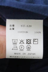 再入荷　Veritecoeur (ヴェリテクール)クロスワッシャーイージーパンツ