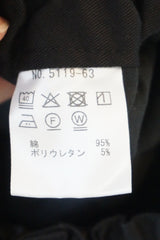 TRAVAIL MANUEL(トラバイユマニュアル)　コンパクトチノストレッチユニティPTS