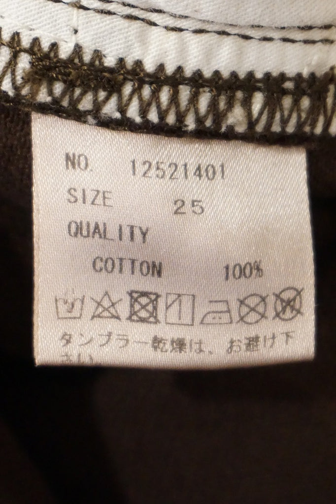 TODAYFUL（トゥデイフル）Cary's　Denim　在庫はお問合せください