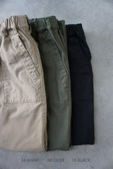 再入荷　TRAVAIL MANUEL(トラバイユマニュアル) バックサテンファティーグPTS
