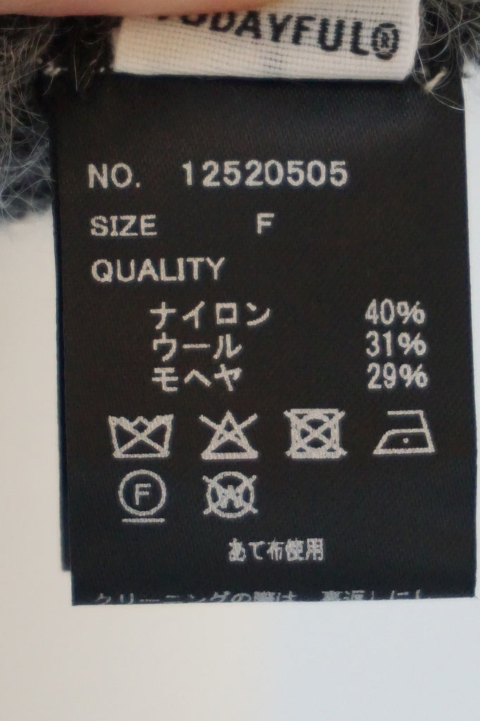 TODAYFUL（トゥデイフル）Woolmohair Turtle Knitvest 在庫はお問合せください