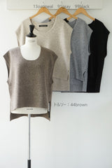 mizuiro-ind(ミズイロインド) U neck vest