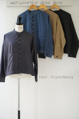 UNIVERSAL TISSU(ユニヴァーサルティシュ)   ナチュラルタイプライター/5.4ozデニム　スタンドカラークラシックシャツジャケット