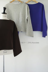 me.（ミードット）wonderool pile wide sleeve プルオーバー