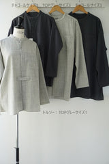 TISSU(ティシュ)　ウールジョーゼット　ショートカーデ