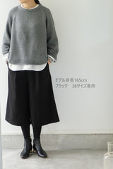 Harriss（ハリス）Culotte Pants