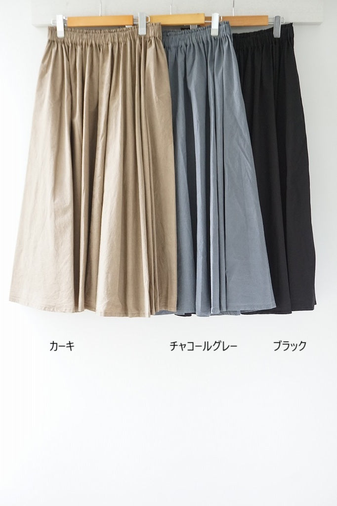 FACTORY(ファクトリー)　綿近江晒サーキュラースカート
