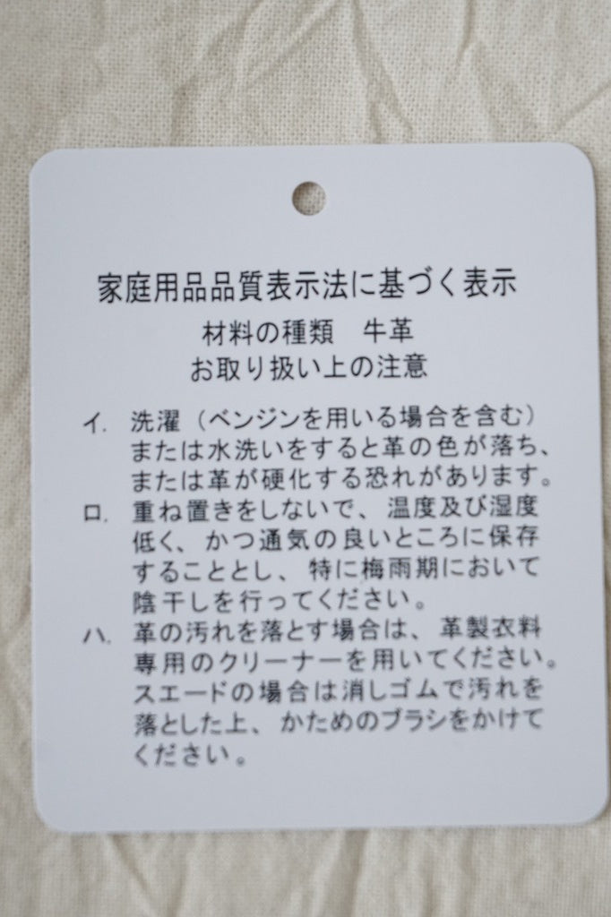 TODAYFUL（トゥデイフル）Cowleather Gacha Belt 在庫はお問合せください