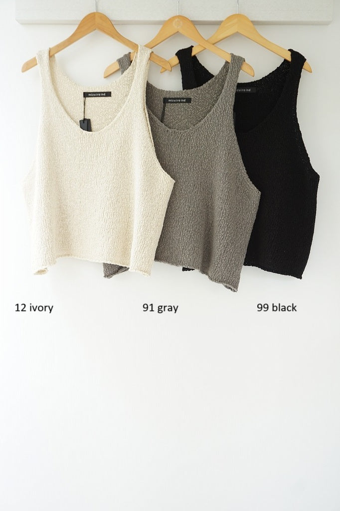 再入荷　mizuiro-ind(ミズイロインド) Lily‐yarn　vest