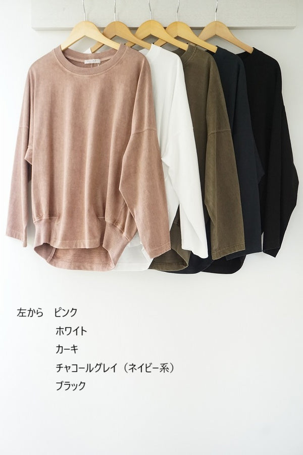 FACTORY(ファクトリー)　綿カットソー サイドリブトレーナー